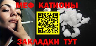 дистиллят марихуана Моздок