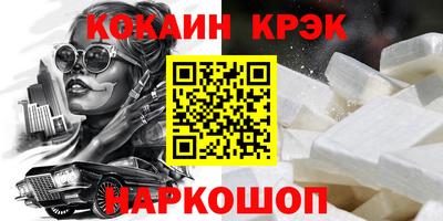 дистиллят марихуана Моздок