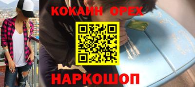 дистиллят марихуана Моздок