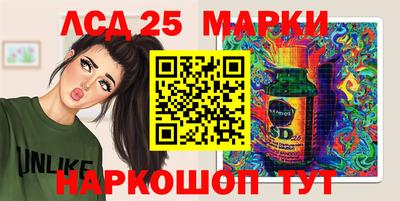дистиллят марихуана Моздок