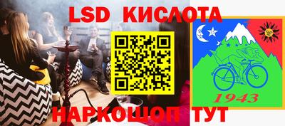дистиллят марихуана Моздок