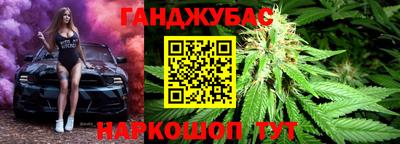 ECSTASY Можга