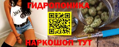дистиллят марихуана Моздок