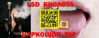 бутик Можайск