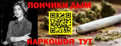 ECSTASY Можга