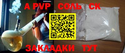 дистиллят марихуана Моздок