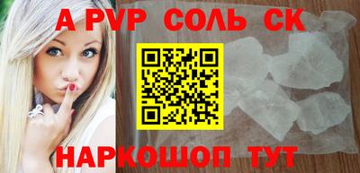 дистиллят марихуана Моздок