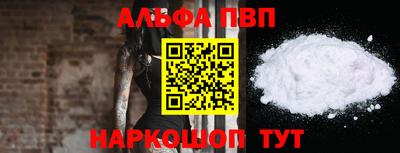 ECSTASY Можга