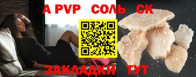 дистиллят марихуана Моздок