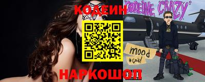 дистиллят марихуана Моздок