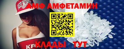 дистиллят марихуана Моздок