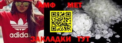 ECSTASY Можга