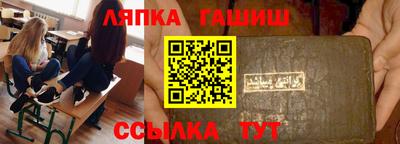 бутик Можайск