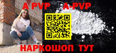 дистиллят марихуана Моздок