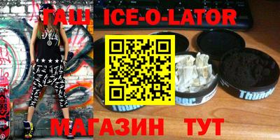 дистиллят марихуана Моздок