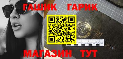 дистиллят марихуана Моздок