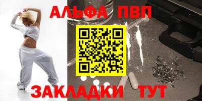 дистиллят марихуана Моздок