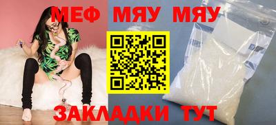 дистиллят марихуана Моздок